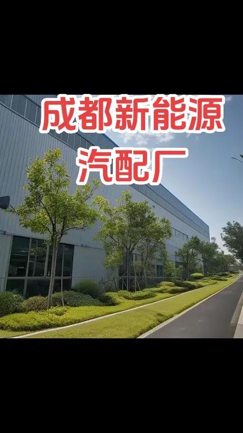 企业管理咨询 企业破局增长的隐形引擎
